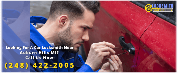 Car Lockout Service Auburn Hills MI